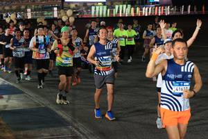 BIB: 
                            <button type="button" onclick="openModal(23791820)" class="btn btn-primary btn-sm float-right btn-popup" data-toggle="modal" data-target=".modal-high-quality">
                        <i class="fas fa-shopping-cart"></i> Add to Cart
                    </button>
                                            <button type="button" onclick="isThisMe(23791820, true)" class="btn btn-success btn-sm float-right btn-popup btn-isme hidden" data-toggle="tooltip" data-placement="bottom" title="นี่คือรูปของคุณใช่ไหม คลิกที่นี่เพื่อเอาเข้าอัลบั้ม">
                        <i class="fas fa-plus"></i> Add to album
                    </button>
                    <button type="button" onclick="isThisMe(23791820, false)" class="btn btn-warning btn-sm float-right btn-popup btn-isnotme hidden">
                        <i class="fas fa-ban"></i> Remove from album
                    </button>